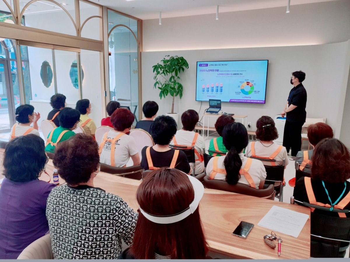 KakaoTalk_20230809_144016111_08.jpg