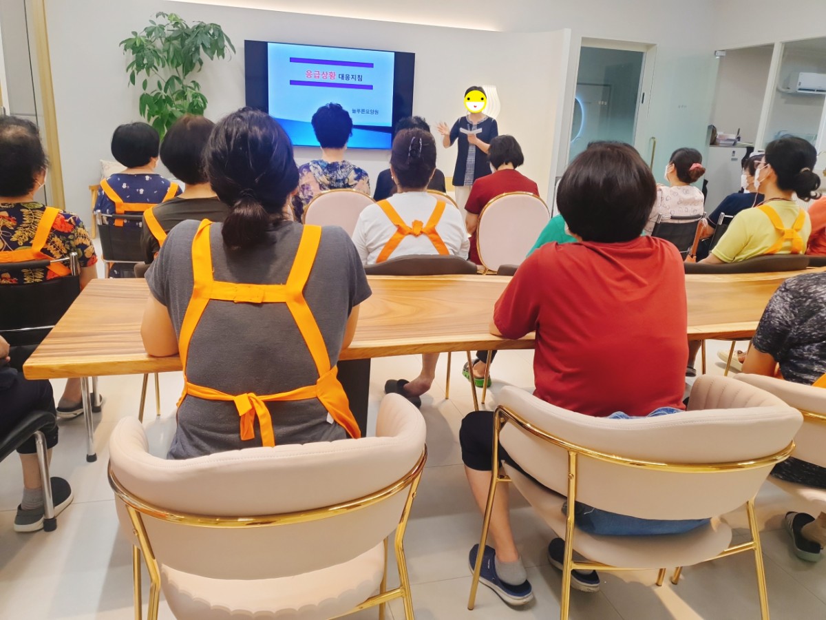 KakaoTalk_20230918_163823910_01.jpg