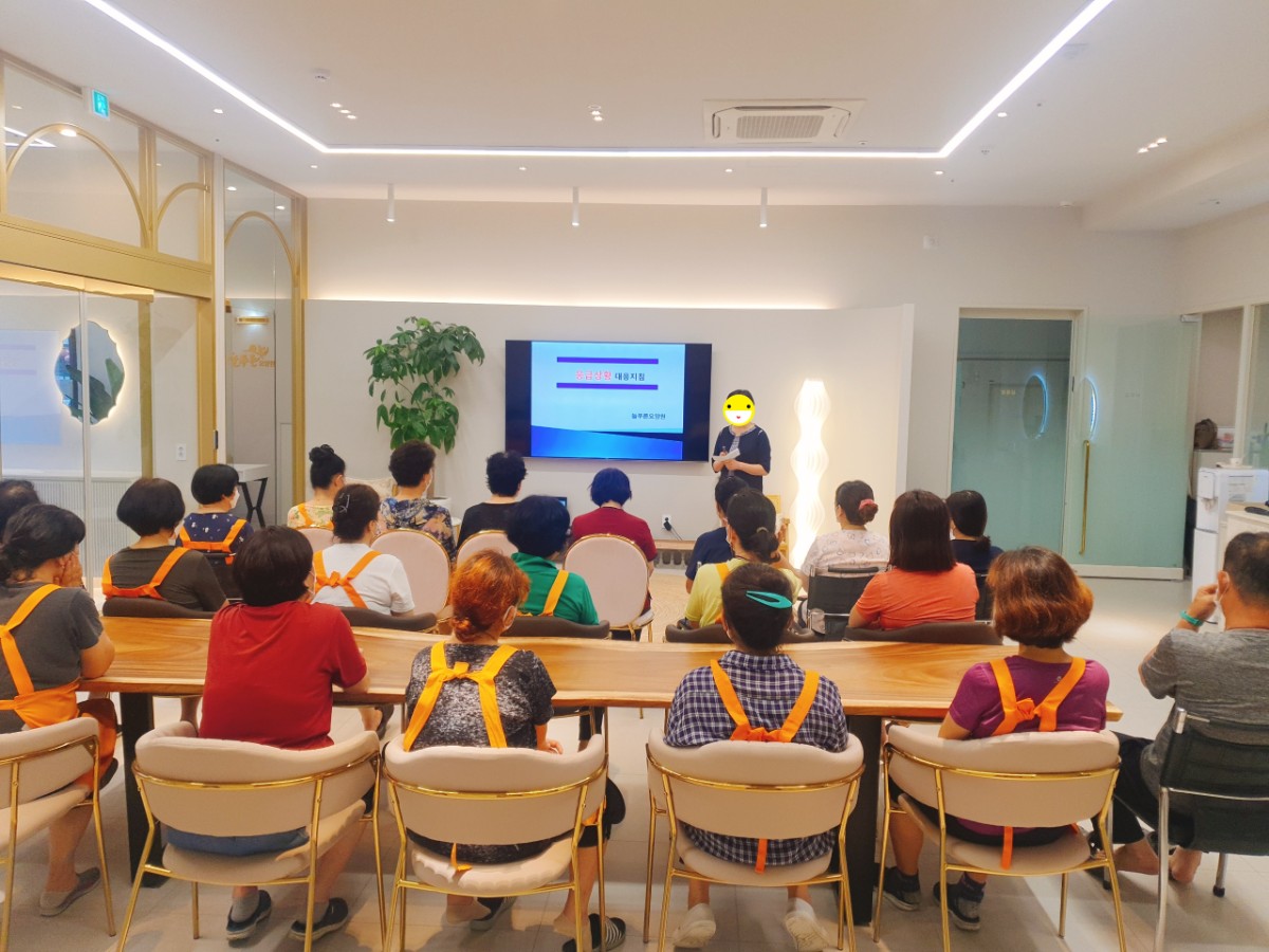 KakaoTalk_20230918_163823910_03.jpg