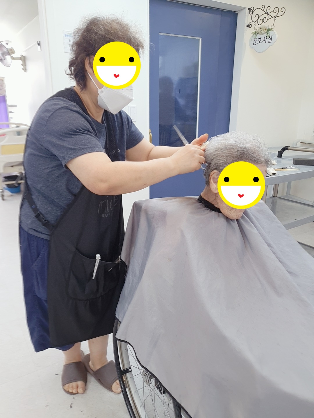KakaoTalk_20240314_173058894.jpg