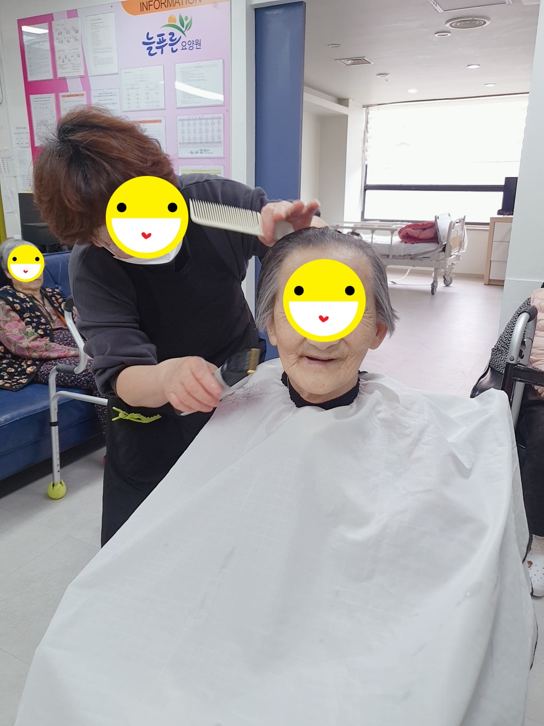 KakaoTalk_20240314_173058894_09.jpg