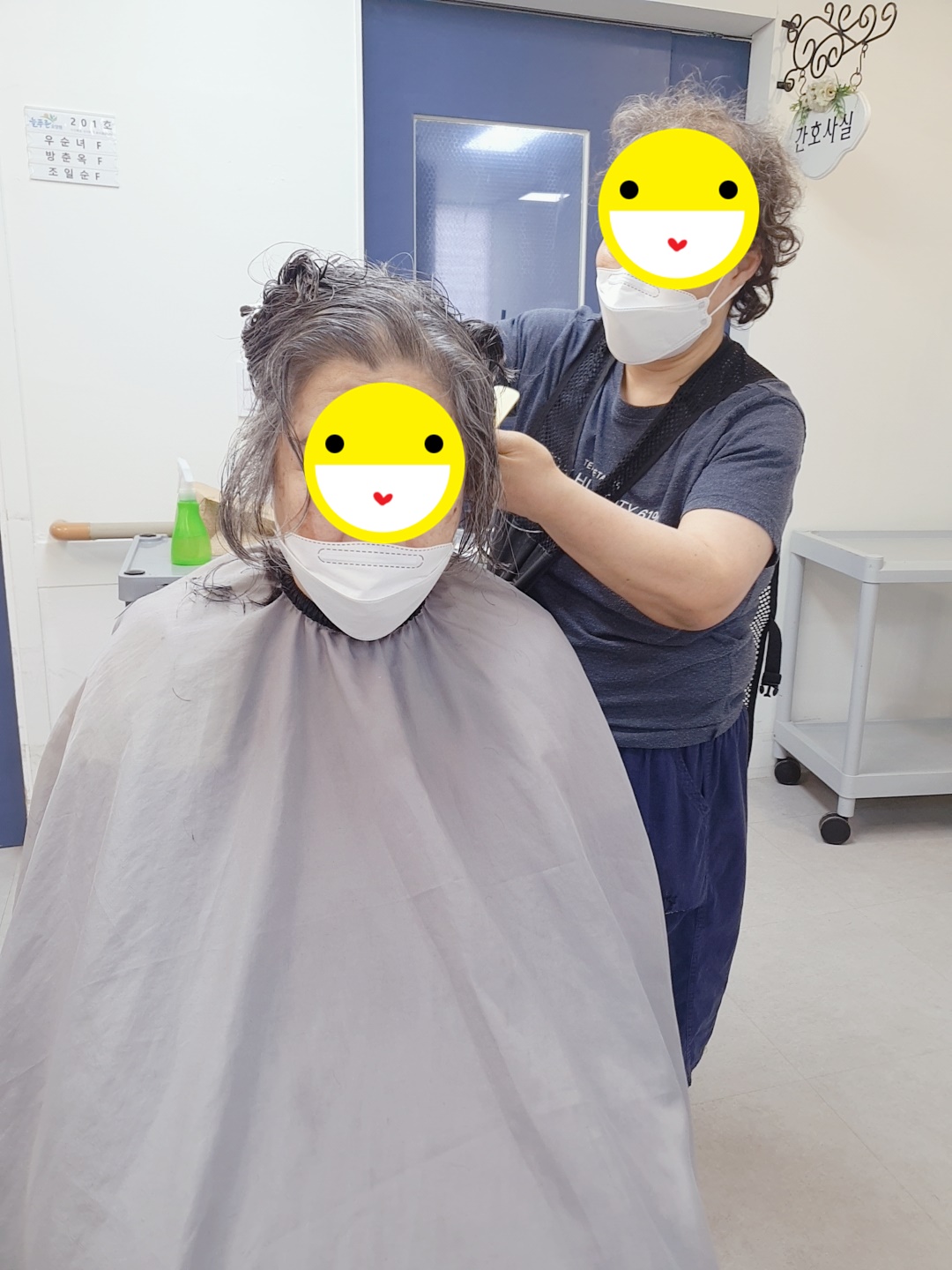 KakaoTalk_20240314_173058894_06.jpg