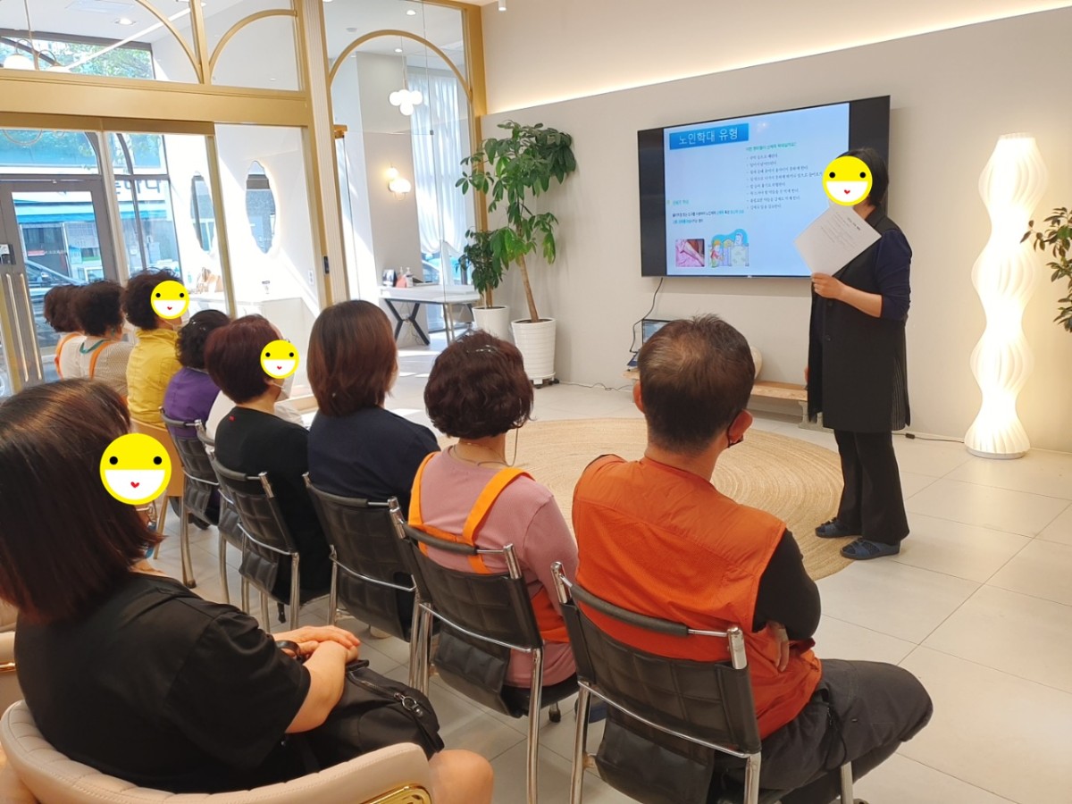 KakaoTalk_20240502_142600004.jpg