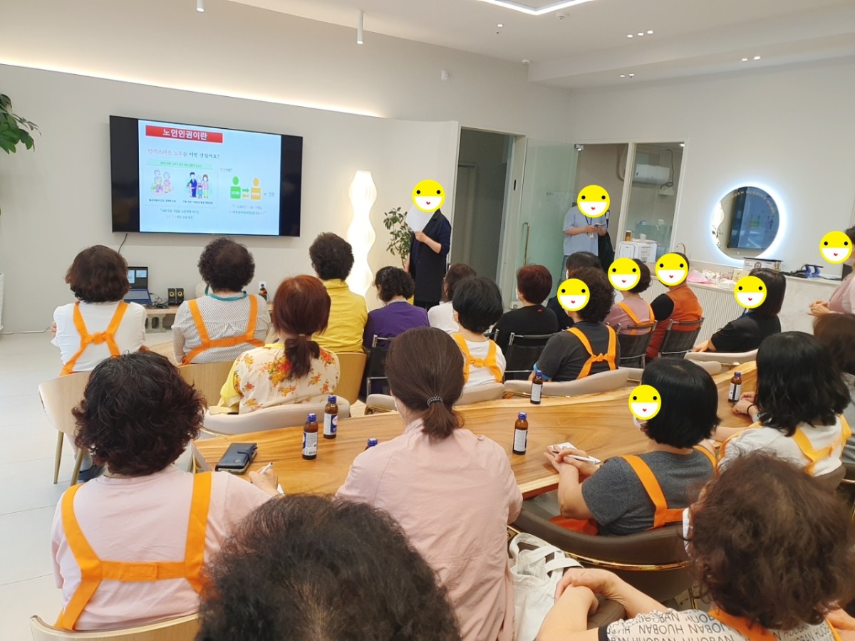 KakaoTalk_20240502_142600004_03.jpg