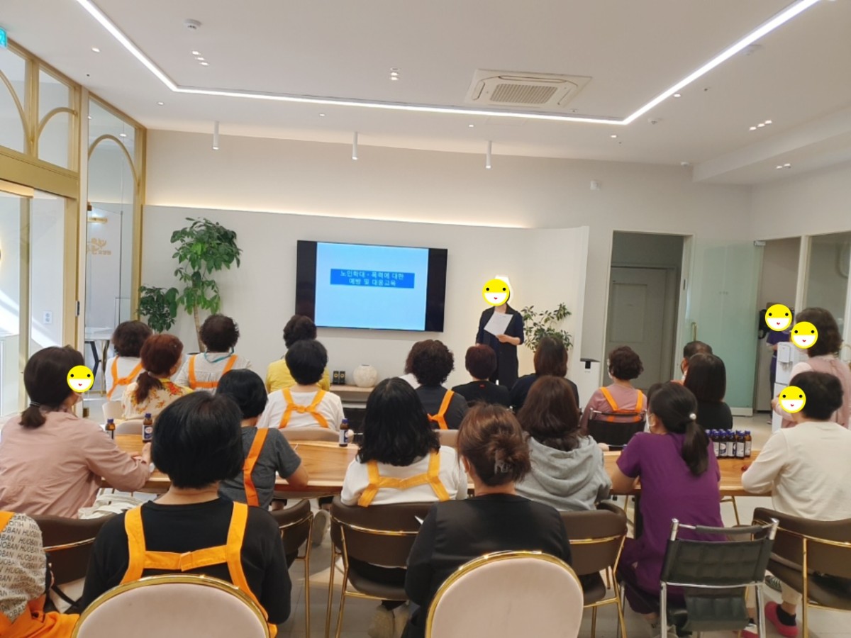 KakaoTalk_20240502_142600004_04.jpg