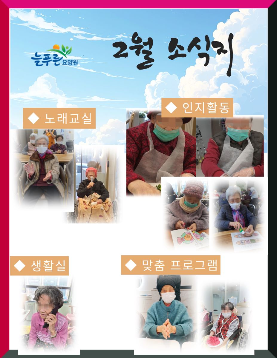 제목 없음 (1).png